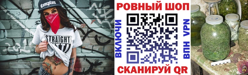 Купить наркоту Ейск ГАШИШ  А ПВП  Меф  Кокаин 