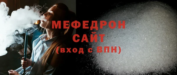ПСИЛОЦИБИНОВЫЕ ГРИБЫ Верхний Тагил