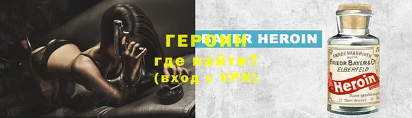 мяу мяу мука Богданович