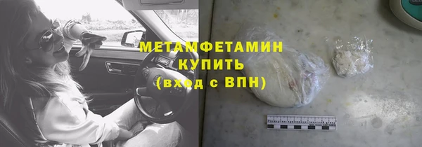 мдпв Богородск