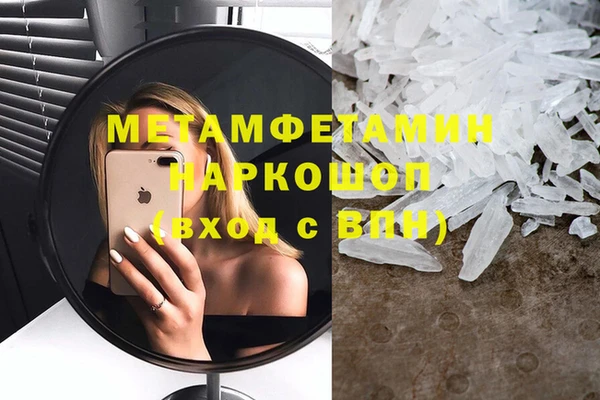 хмурый Сясьстрой