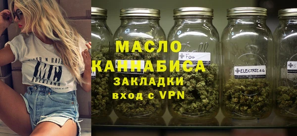 мяу мяу мука Богданович