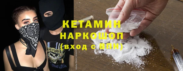 мдпв Богородск