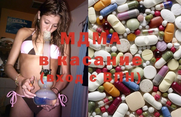 меф Бронницы
